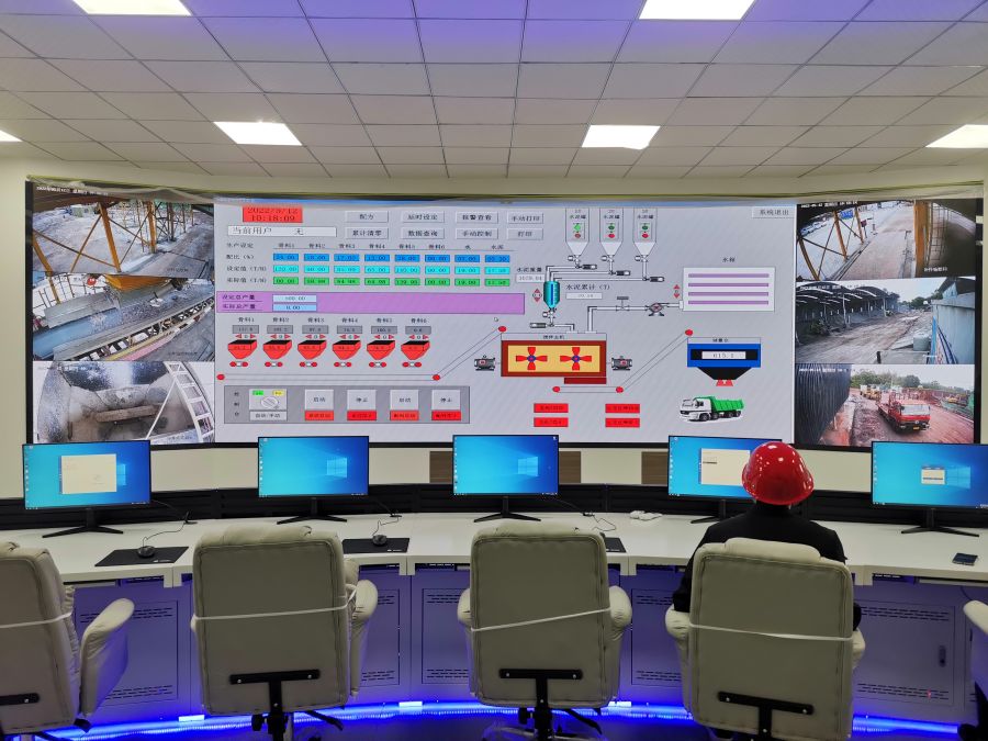 2.集中控制中心 (2).jpg