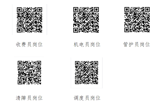 1698805592235662.jpg 微信截图_20231101104238.jpg